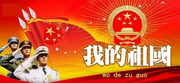 中交投资20亿债券即将兑付:3.69%利率 2024年1月29日摘牌