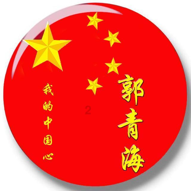山东足坛官宣三位顶尖新外援加盟，与豪华教练组共同追逐新赛季冠军