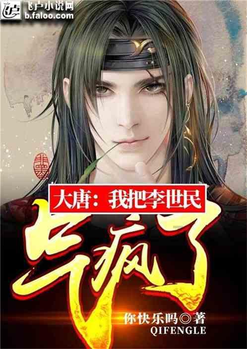 动物帮帮忙保卫家园
