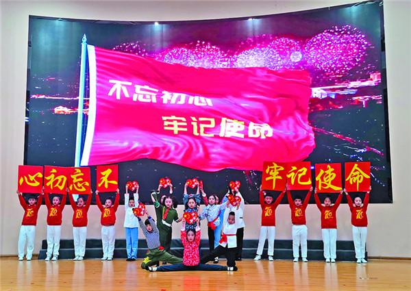 救援蓝色小兔
